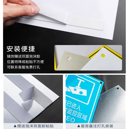 门前禁止停车标识牌消防通道请勿堵占安全标示牌标志牌仓库店铺门口禁止停车提示牌警示牌铝板反光牌警告标牌 - 图3