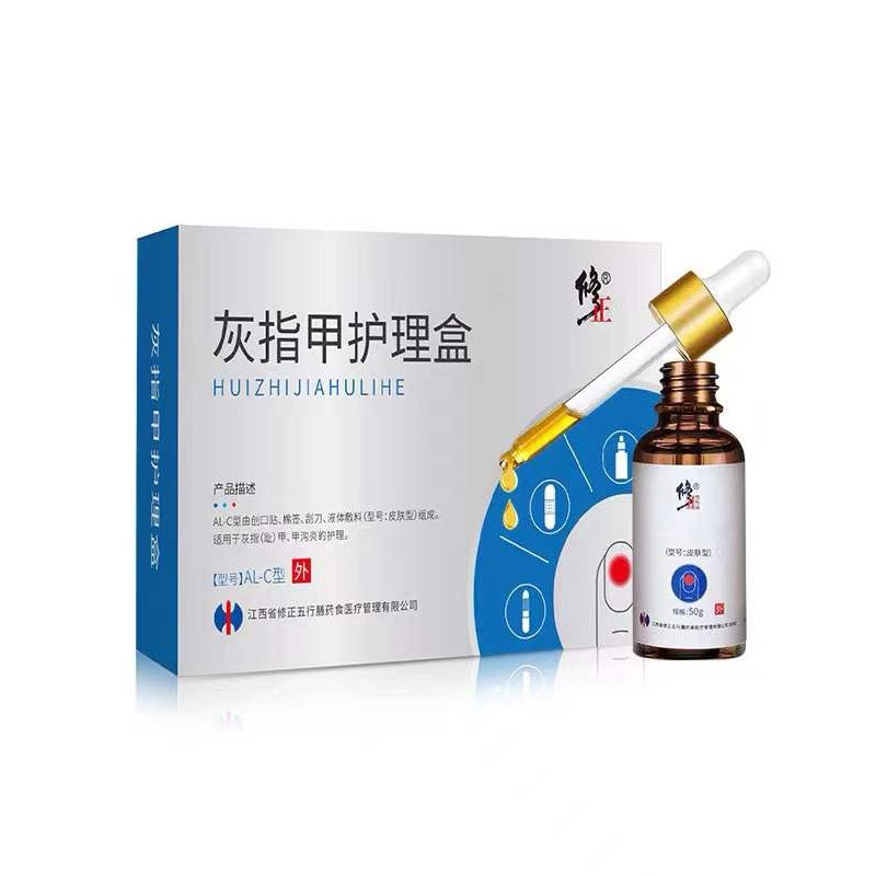  康客医疗器械保健理疗