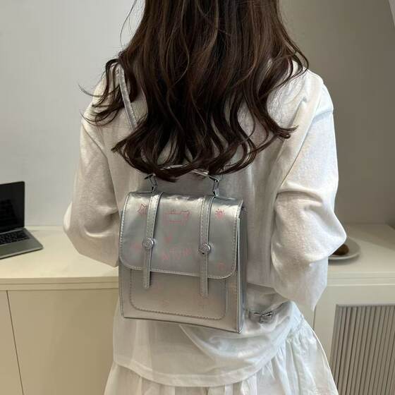 Amy Rabbit Women's Bag 2025 New Trend Versatile Casual Handbag Fashion Ins Simple Shoulder Bag Backpack