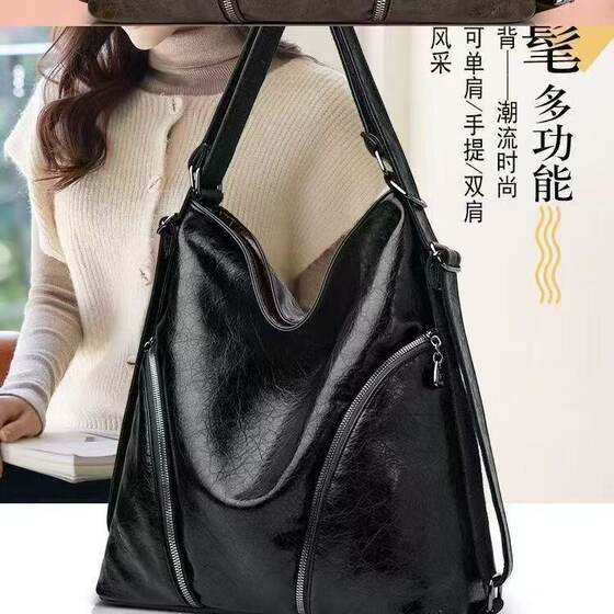 2026 new high-end texture women’s backpack, fashionable and versatile large-capacity zipper travel shoulder tote bag