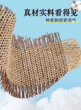 艾草亚麻除臭鞋垫女吸汗防臭留香汗脚专用透气手工纯棉布男士秋冬