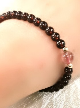 草莓水晶6A莫桑比克酒红石榴石手链女手作14K包金草莓晶饰品