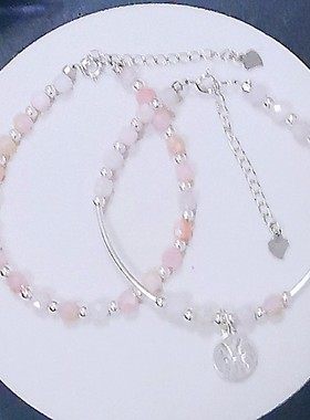 原创设计风方块粉澳宝手串送闺蜜