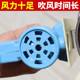 Special for anti-scalding electric bee fumigation