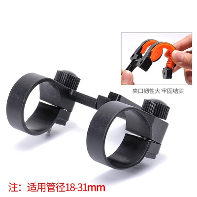 New Pint Lights Support Frame Central Bracket Universal Bike Lamp Holder Riding Lamp Fixed Bracket Car Front Light Base Dine