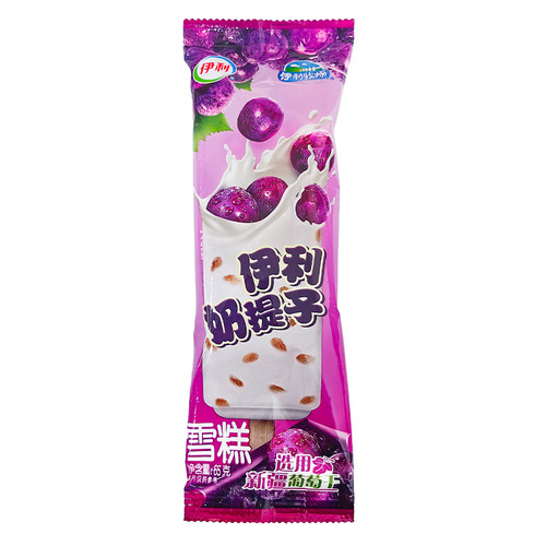 伊利牧场奶提子雪糕经典葡萄干冰淇淋怀旧冰棒冷饮牛奶30支整箱批 - 图3