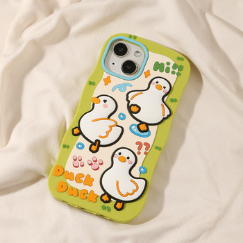 ins fun cartoon duck ເຫມາະສໍາຫລັບ iPhone14pro max Apple 13 mobile case 11 new 12 hand chain plus girl 14Pro silicone 13Promax all-inclusive 12Pro anti-fall soft