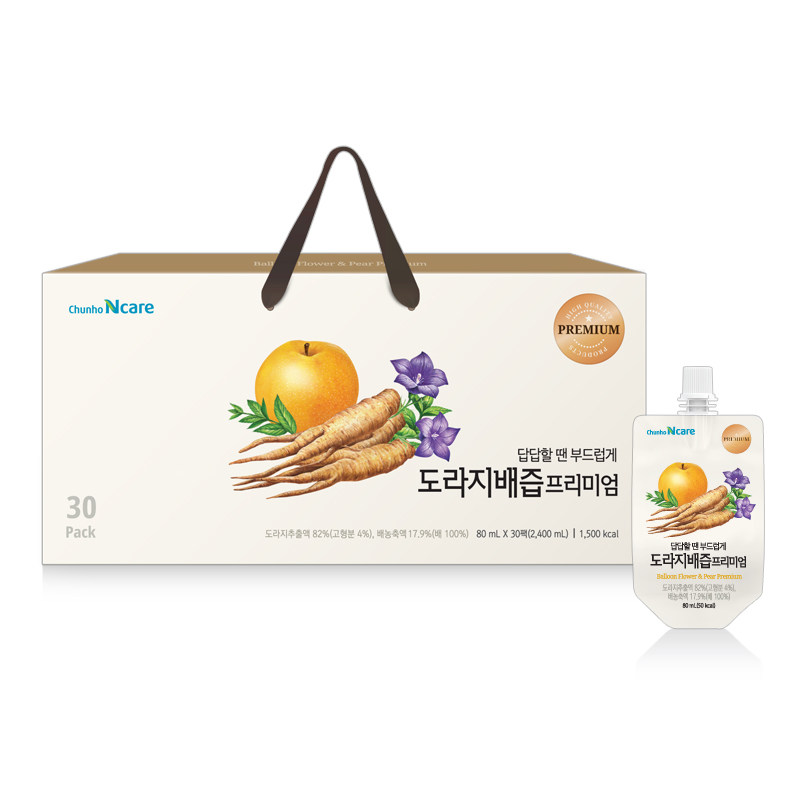 chunhoncare天好新养生天然*果汁 chunhoncare海外膳食补充剂型饮料