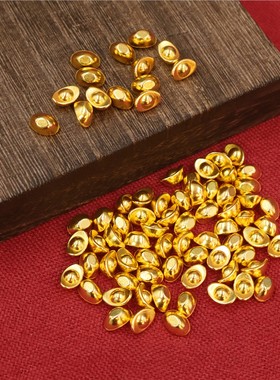 真实心沙金金元宝小金豆供奉财神爷招财聚宝盆装饰工艺品摆件