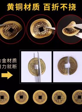 纯铜葫芦五帝钱真品铜钱入户门对门卧室厨房朱砂中国结吉祥结挂件