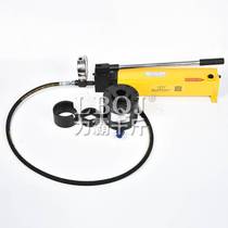 Hydraulic Bolt Stretcher Two-piece Type 150MPA Manual Electric Hydraulic Pump Bolt Assembly Disassembly Tool High Pressure