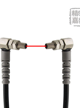 精嘉M4 M6直角90度弯头漫反射 对射激光传感器光电开关感应器