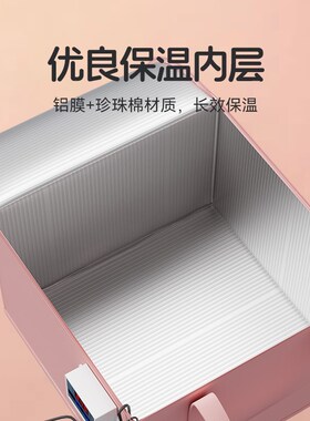 恒温发酵箱家用小型智能醒面团老面包子烘焙馒头专用发酵酸奶米酒