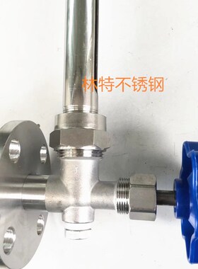 玻璃管液位计/不锈钢法兰液位计/X49W-16P法兰考克/油位计/水位计