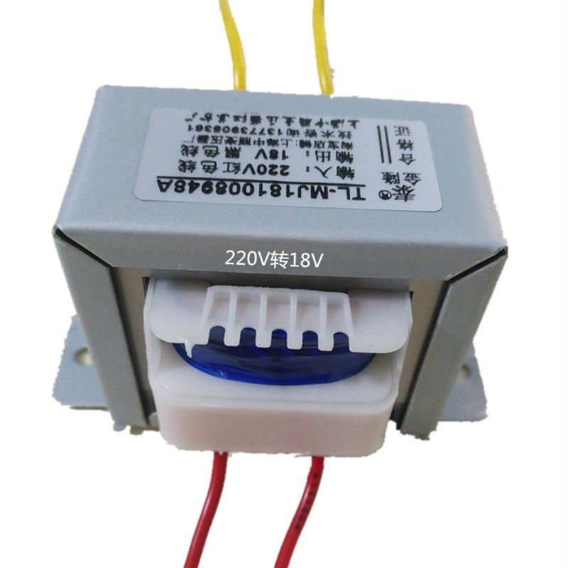 12V变压器220V转110V36V24V18V15V13V9V30W380V100W 50W小型 隔离,淘宝优惠券,粉丝福利购,淘宝优惠卷
