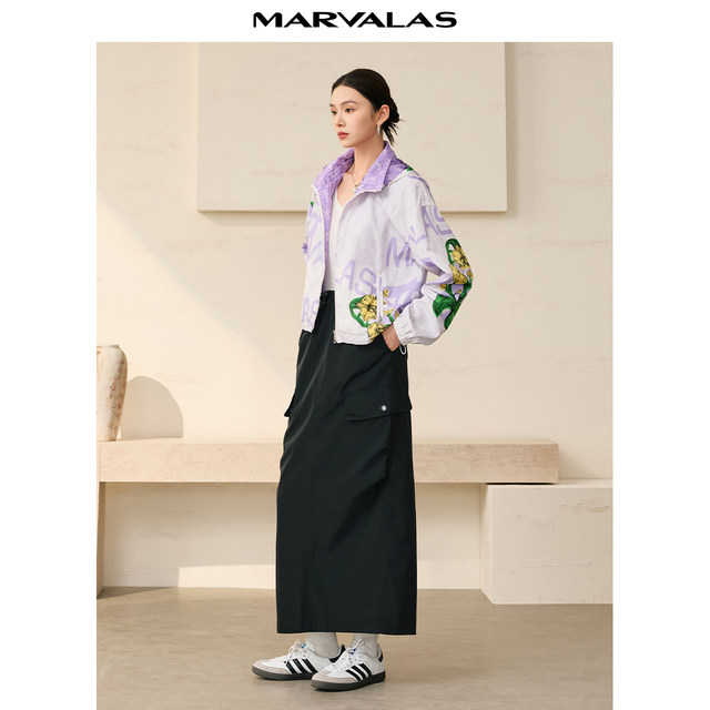 Mandesie commuter H-style long skirt