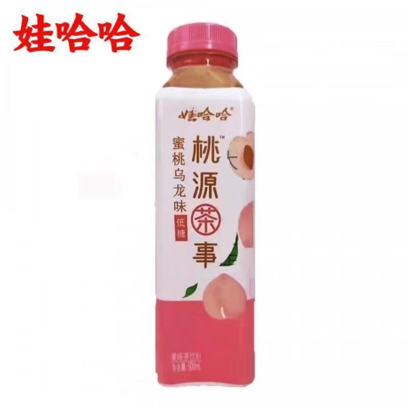 新货娃哈哈新品桃源茶事低糖果味茶饮料500ml*15瓶多口味可选整箱-图2