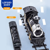 LANDZO 蓝宙 电动轨道小火车(5车厢)券后50元起包邮