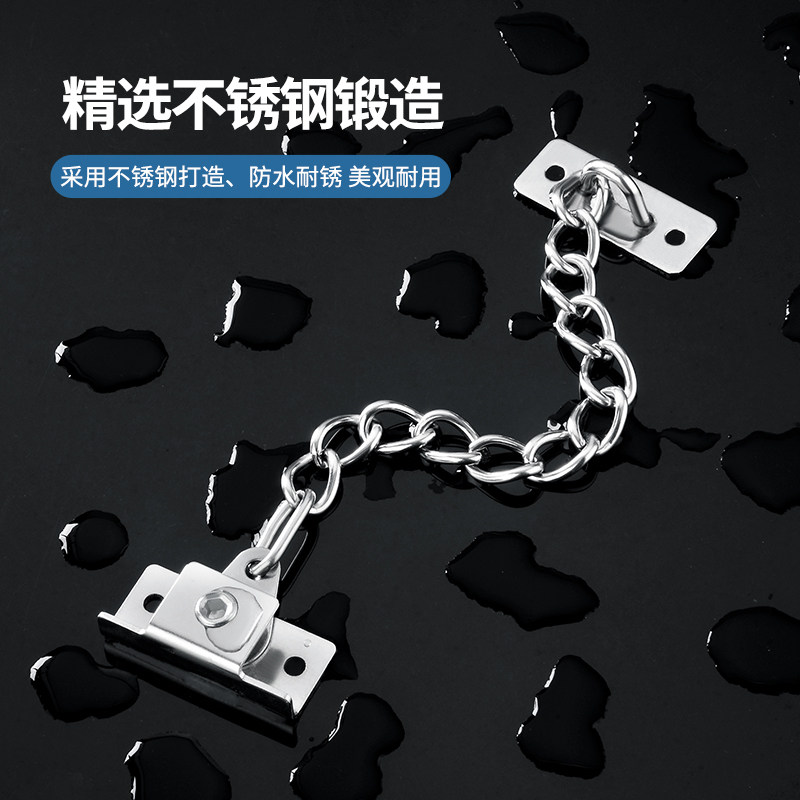 窗户锁扣铝合金推拉平开门窗开合限位器外开窗防盗防护儿童安全链