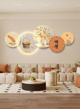 暖居客厅装饰画现代轻奢钟表组合挂画高档led灯光画沙发后墙面画