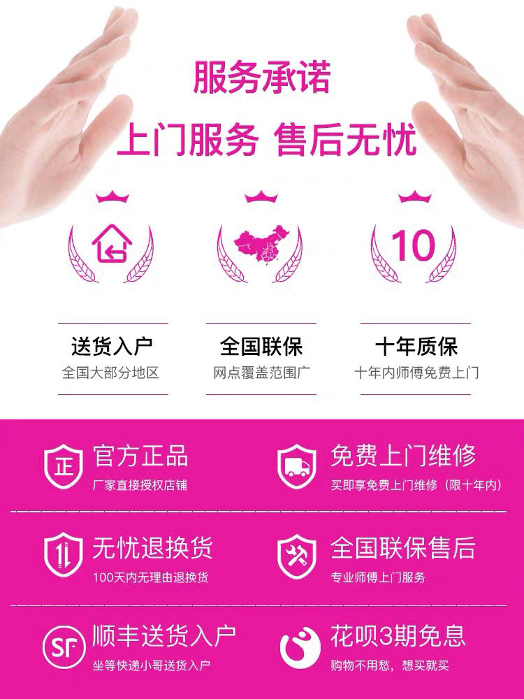 小天鹅全自动10 / 8公斤家用洗衣机 千森采蒸汽刷/手持挂烫机