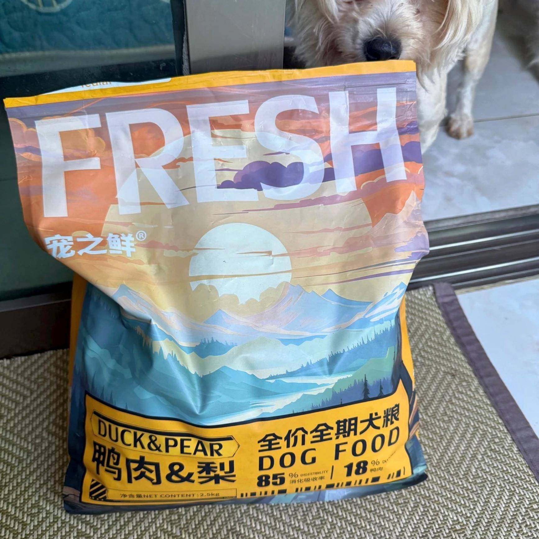 宠之鲜鸭肉梨鲜肉冻干狗粮泰迪比熊博美成幼犬通用去泪痕增肥,淘宝优惠券,粉丝福利购,淘宝优惠卷