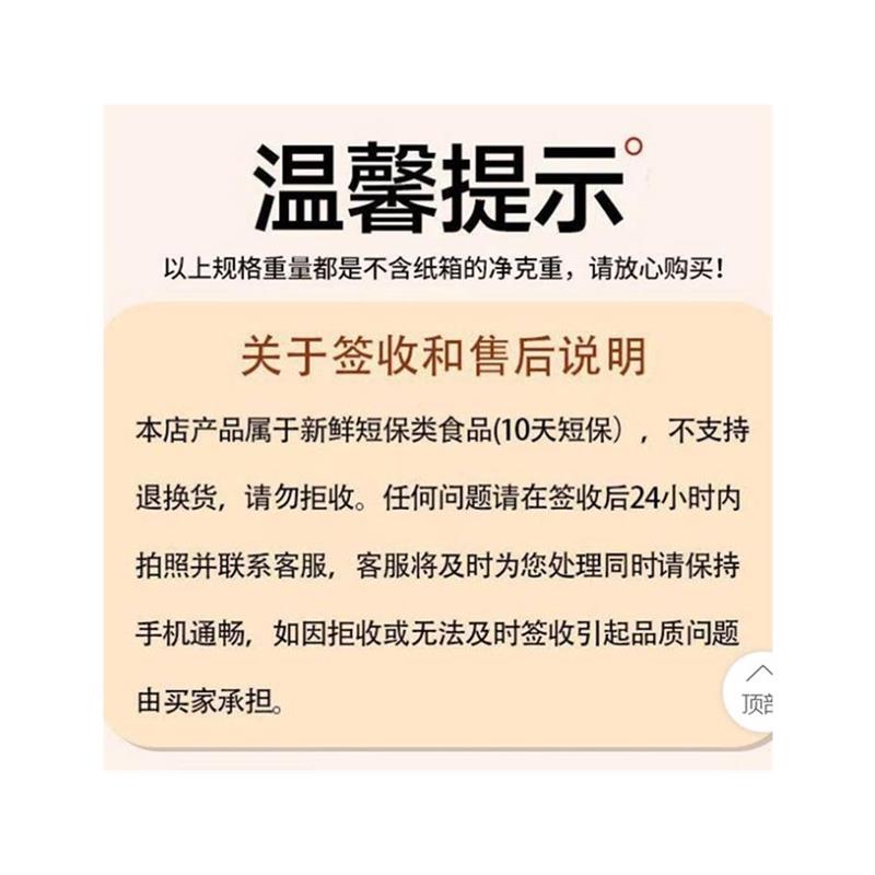 新货紫米麻薯面包球泡芙爆浆零食代餐营养早餐速食糕点网红零食一