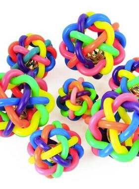 1pcs colorful ball pet dog cat toy with bell for sma全新