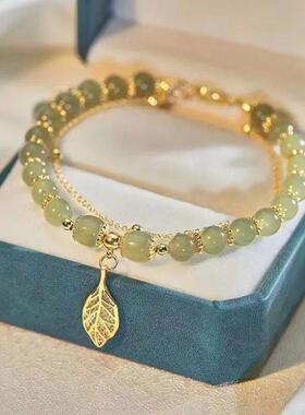 Chinese Style Green Hetian Jade Bracelet For Women Vintage G