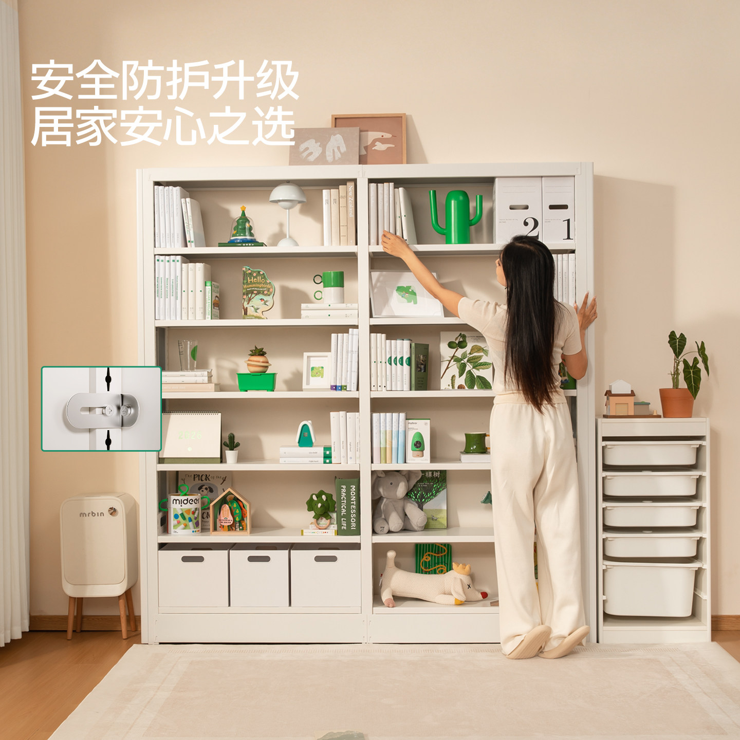 图5