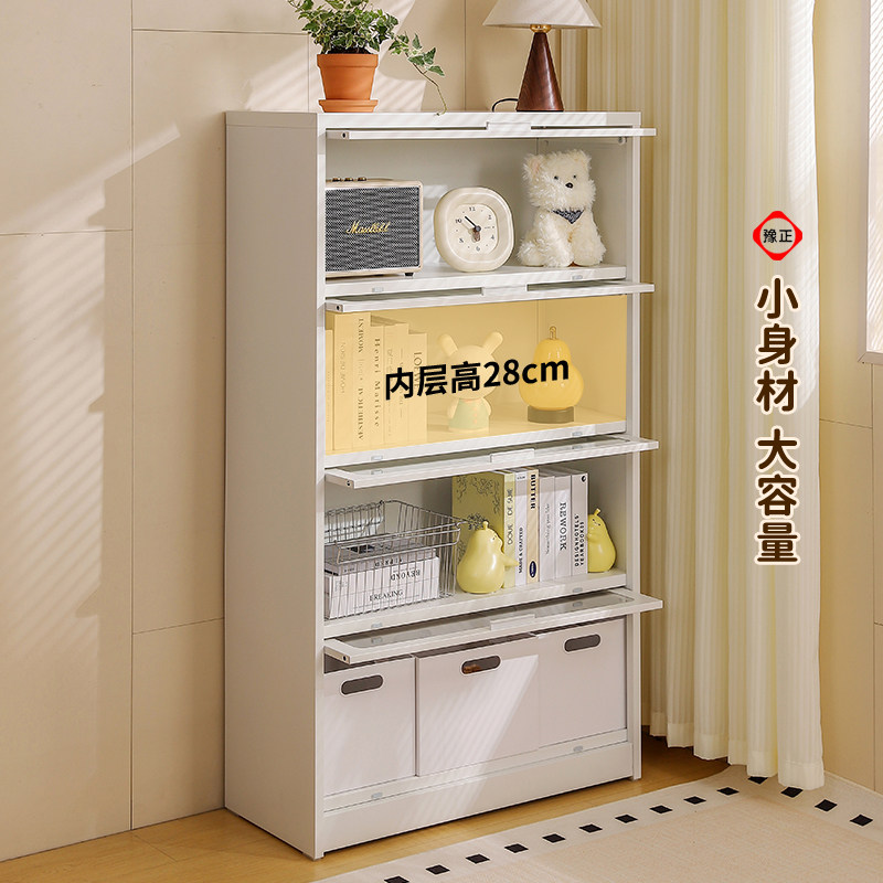 豫正玻璃门藏书柜痛柜家用现代简约书籍馆多层落地钢制图书收纳柜,淘宝优惠券,粉丝福利购,淘宝优惠卷