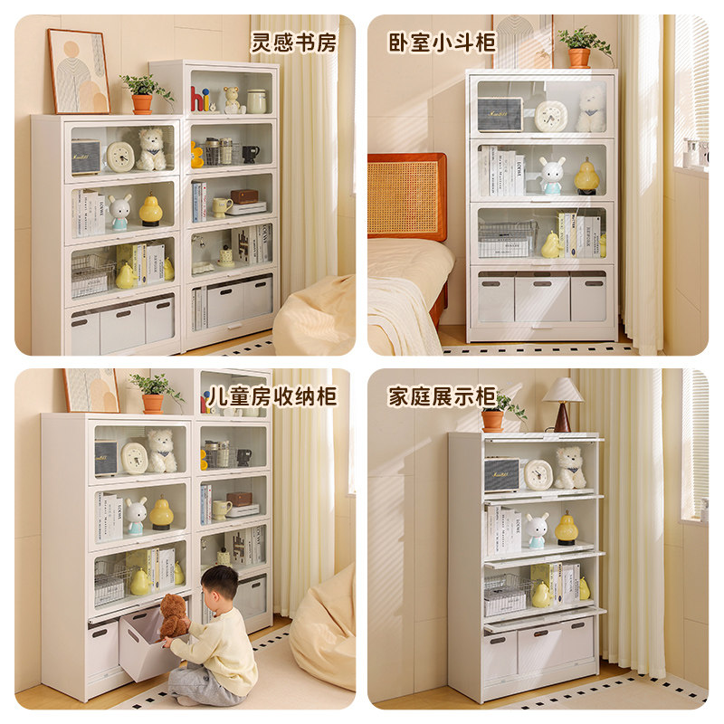 豫正玻璃门藏书柜痛柜家用现代简约书籍馆多层落地钢制图书收纳柜,淘宝优惠券,粉丝福利购,淘宝优惠卷