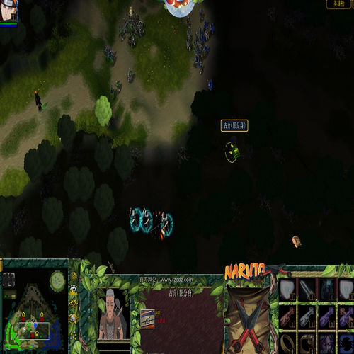 11浩方09电竞对战平台全图dota1丛林肉搏imba真三rpg忍者村全地图 - 图1