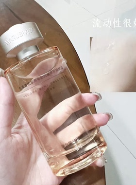 丸美胶原小金针洁面水乳霜套装面部护肤品胶原蛋白紧致毛孔淡纹