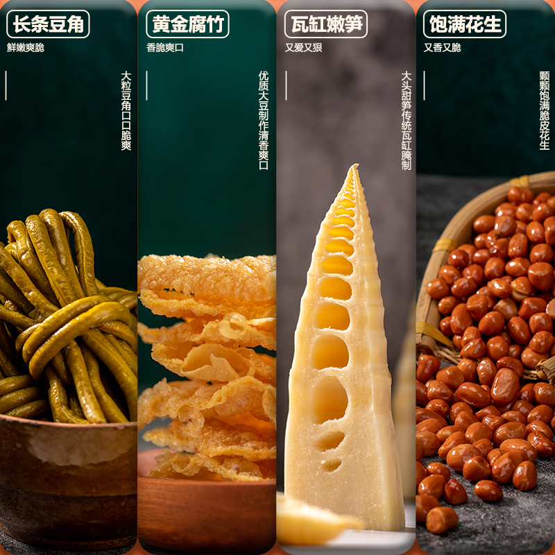 美味螺螺蛳粉柳州正宗螺蛳粉广西特产螺蛳粉300g