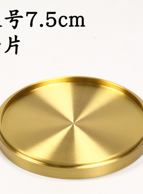 跨境纯铜茶垫托铜杯垫家