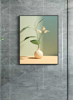 绿植花卉光影客餐厅壁挂画现代简约卫生间卧室玄关酒店墙壁装饰画