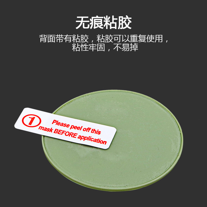 AirTag可粘贴套防丢器AirTags吸附自行车纽扣硅胶壳保护套粘手机壳遥控器防丢贴套适用苹果airtags跟踪链扣套,淘宝优惠券,粉丝福利购,淘宝优惠卷