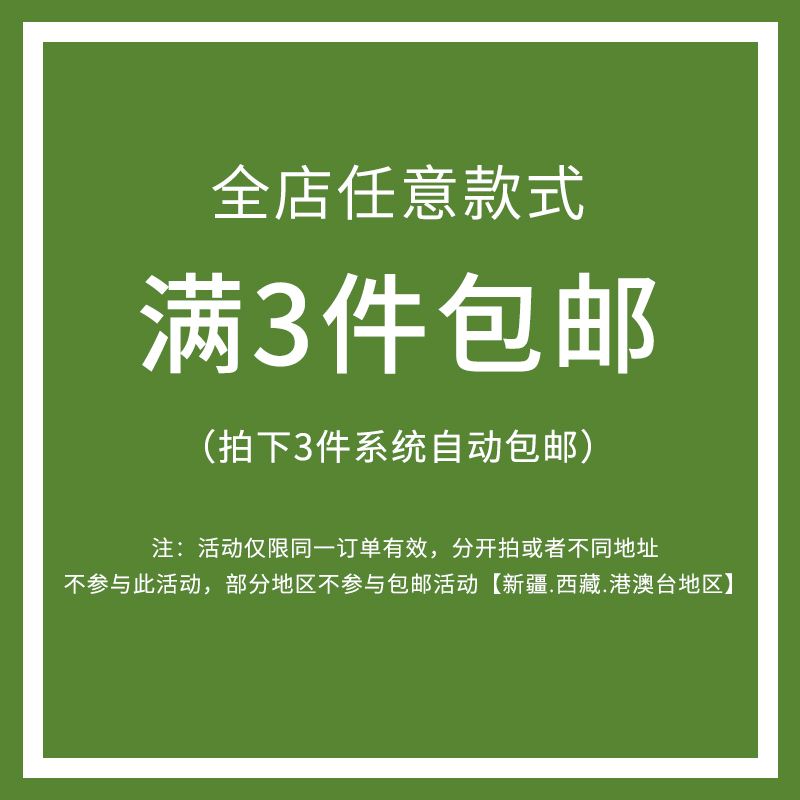 Benefit卡通趣味仙女下凡适用15苹果13promax手机壳iphone12软壳14promax少女11xsmax小众xr透明plus网红个性 - 图0