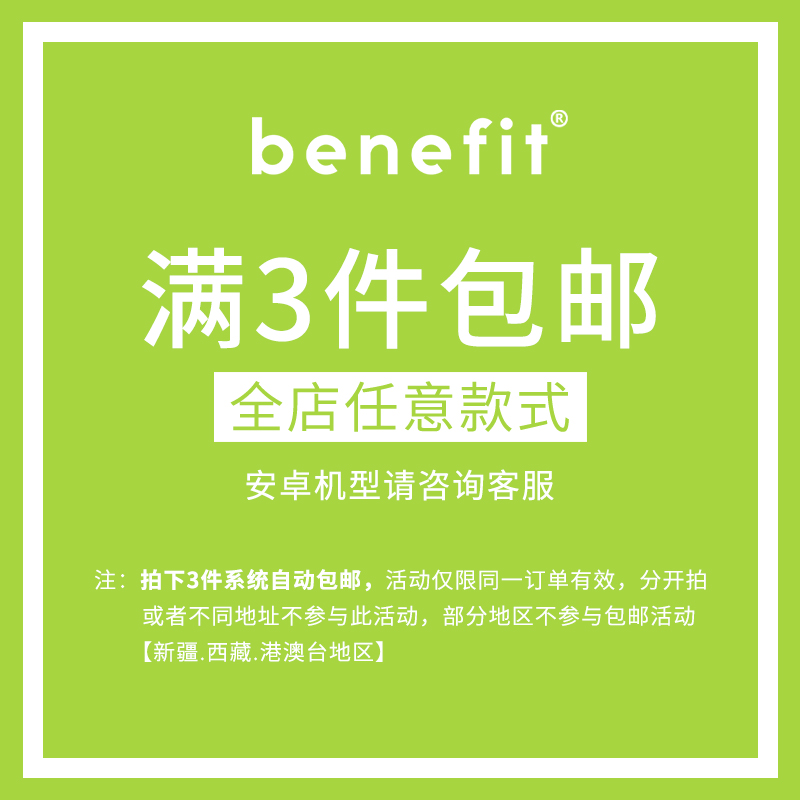 Benefit日韩ins风简约纯色花朵滴胶气囊支架懒人桌面折叠伸缩手机支撑气垫指环扣男女追剧神器适用手机全型号 - 图0