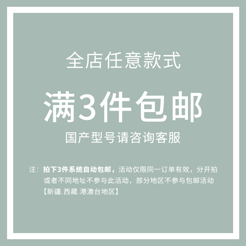 Benefit韩国ins卡通可爱羊鸭狗滴胶气囊支架懒人桌面折叠伸缩手机支撑气垫粘贴式男女追剧神器适用手机全型号