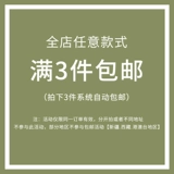 Apple, милый совместимый iPhone 13 для влюбленных, силиконовый чехол для телефона подходит для мужчин и женщин, 13promax, iphone, защита при падении, 8plus