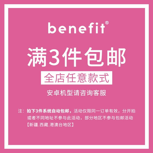 benefit Веселый забавный творческий текст не имеет значения 16 применимого 15 Apple 13 Case Mobile Phone Case iPhone14promax Новые 12 наборов из 11 нишевых xsmax All -Inclusize XR8P Силикон 7 вечера