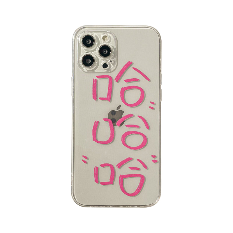 Benefit创意搞怪涂鸦文字哈哈16适用15苹果13promax手机壳iphone12防摔14promax新11女xsmax透明xr硅胶8p个性 - 图3