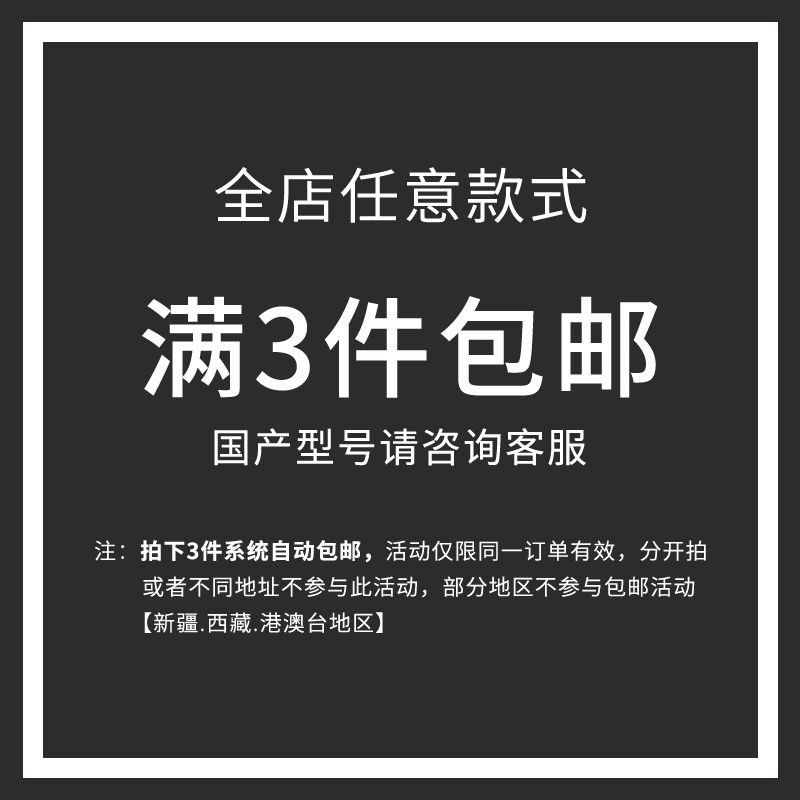 Benefit日韩黑白花适用15苹果14手机壳iphone14promax小众13promax新款12mini液态11软硅胶xsmax女简约8plus - 图0