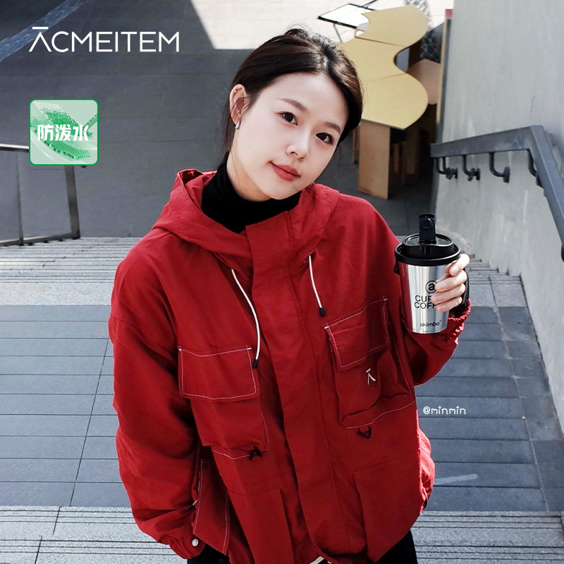 ACMEITEM爱棵米 户外亲子休闲夹克连帽宽松多口袋工装外套男女,淘宝优惠券,粉丝福利购,淘宝优惠卷