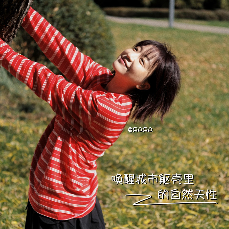 ACMEITEM爱棵米 26春新品番茄红条纹长袖T恤圆领宽松内搭上衣男女,淘宝优惠券,粉丝福利购,淘宝优惠卷