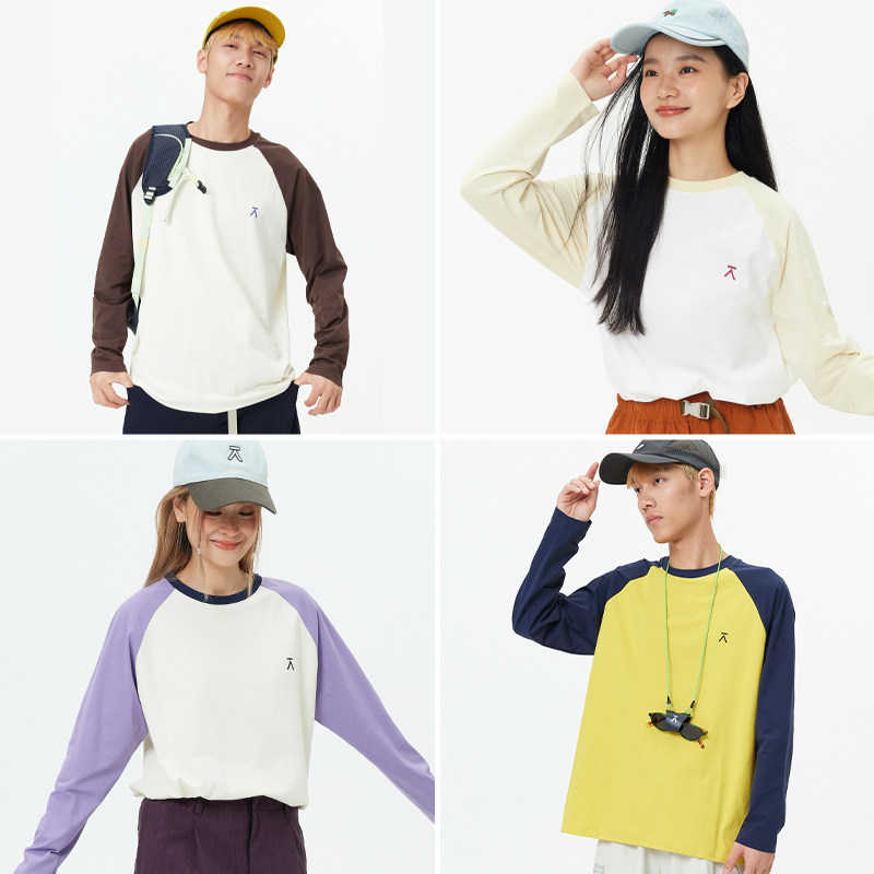 ACMEITEM爱棵米 户外亲子轻量速干拼色长袖T恤宽松运动休闲衣男女,淘宝优惠券,粉丝福利购,淘宝优惠卷