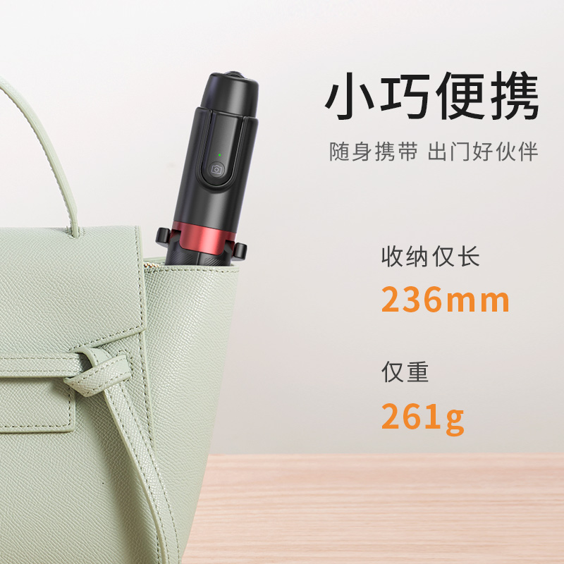 加长适用P40pro自拍杆三脚架mate30手机拍视频拍照神器50迷你便携-图1