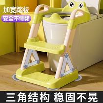 Stair-style children toilet bowl for men and women with toilet-assisted cushion ladder-stepped foot stool for sitting poop